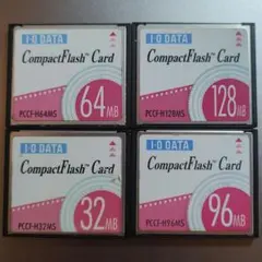 TV2様 リクエスト 6点 まとめ商品