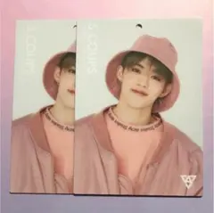 SEVENTEEN トレカ　エスクプス