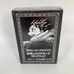僕のヒーローアカデミア 原画展 箔押しクリアカードコレクション 全種セット