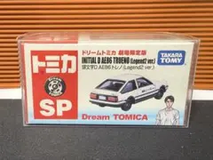 新品】頭文字D トミカ AE86 トレノ（Legend2 ver.）劇場限定版 - メルカリ