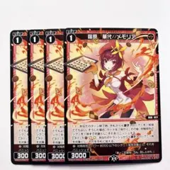 Item thumbnail for item 0a02df66-bada-477f-82b1-9f9bc9e86b85