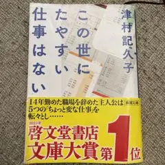 Item thumbnail for item d0d87d97-cf9d-43c4-b742-5538702cc624