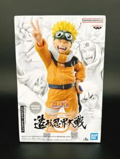 2025年最新】うずまきナルト 造形忍界大戦の人気アイテム - メルカリ