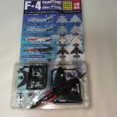 Item thumbnail for item f817629f-b580-448f-8eee-a55c7b991577