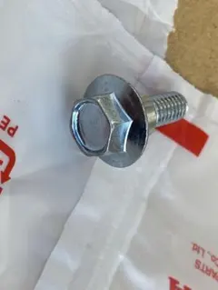 Yellow様 リクエスト 3点 まとめ商品