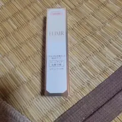 E.U.様 リクエスト 2点 まとめ商品