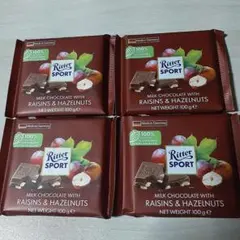リッター　スポーツ　チョコレート　レーズン＆ヘーゼルナッツのサムネイル
