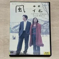 2026年最新】孤独な場所で [DVD]の人気アイテム - メルカリ