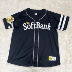 元福岡ソフトバンクホークス 現横浜DeNAベイスターズ 三森大貴