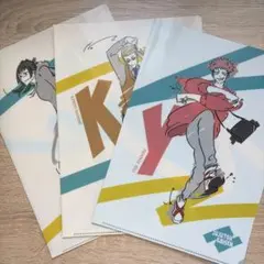 呪術廻戦 クリアファイル 3枚セット