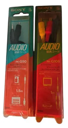 SONY 接続コード 1M RK-C310 SONY 接続コード 1M RK-C310 【公式通販】