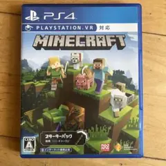 PS4 MINECRAFT