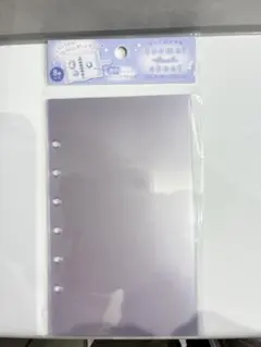 【正規品】クーリア　とうめいシールシート　透明