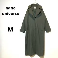 ナノユニバース ロングコート ゆったり美シルエット カーキ 通勤 通学 人気 M
