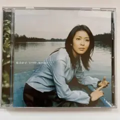 松たか子 いつか、桜の雨に… CD