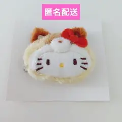 サンリオ シークレットヘアクリップ ハローキティ
