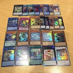遊戯王　リミットオーバーコレクション　プリシク　レリーフなど　まとめ