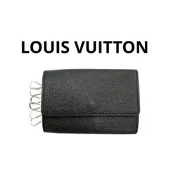 LOUIS VUITTON ヴィトン ミュルティクレ6 6連 タイガ キーケース
