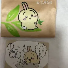 うさぎ ちいかわ まとめ売り おまけ付き