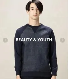 【良品 定価13000】BEAUTY & YOUTH スウェット Mサイズ