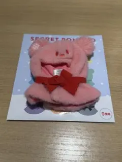 ディズニーストア シークレットポンチョ レッド