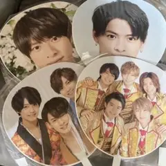 平野紫耀 団扇 バラ売り可