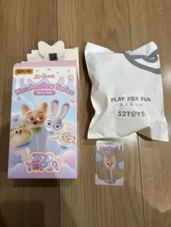 ズートピア　マシュマロ Series ブラインド　フィニック