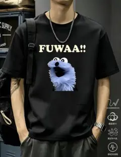 パペットスンスン Tシャツ FUWAA!! ブラック L