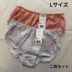 ワコール　ウィング　レシアージュ　ショーツ　二枚セット　Lのサムネイル
