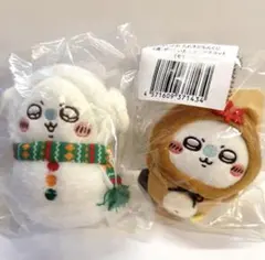 ちいかわ くじ モモンガ ぬいぐるみ マスコット 2点セット