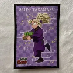 2026年最新】手に汗握る大決戦！の段の人気アイテム - メルカリ