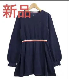 TOMMY HILFIGER ネイビー ワンピース8-10才サイズ