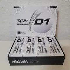 エフビーケー様 リクエスト 2点 まとめ商品