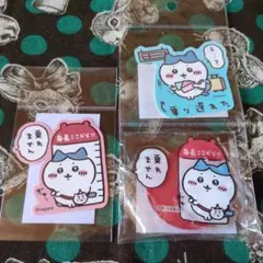 ちいかわらんど ハチワレ ステッカー、アクスタ 3点セット