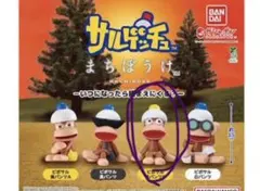 サルゲッチュ　まちぼうけ　黄パンツB