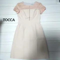 Item thumbnail for item 239223c8-8ca8-42f9-a48f-f81ed04949ef