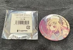 Cygames展ARTWORKS 缶バッジ ダークエンジェル・オリヴィエ