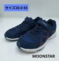 【サイズ20 EE】ムーンスターエアログライドスニーカー　ネイビーのサムネイル