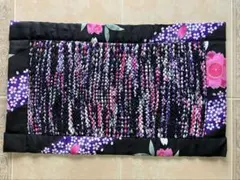 Item thumbnail for item aa460af3-c227-46d8-a65e-de5ab456a29b