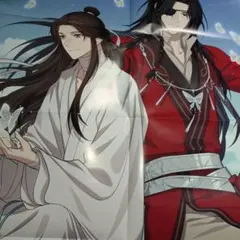 天官賜福 磁力賞 PVCポスター 謝憐 童話幻想 - メルカリ