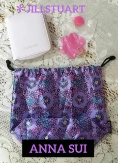 JILLSTUARTミニポーチ チャーム付(未使用)&ANNA SUI 巾着