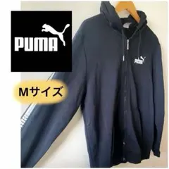 PUMA ブラック パーカー フード付き