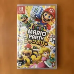 スーパーマリオパーティジャンボリー (Nintendo Switch)