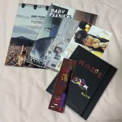 aiko 会報 aiko Baby Peenats ファンクラブ会報101〜105号 - メルカリ