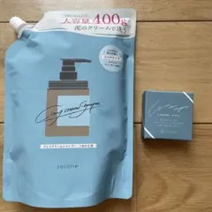 ヌーピー様専用　cocone クリームシャンプー 400g リペアタイプ