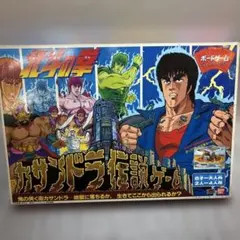 2026年最新】北斗の拳 パズルの人気アイテム - メルカリ