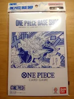 yuki.hiromm様 専用ONE PIECE BASE カードコレクション - メルカリ