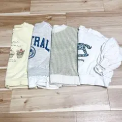 ⭐️匿名配送　90cm トレーナー　ニット　まとめ売り　長袖　裏毛