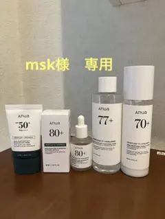 msk様専用　anua ドクダミセット