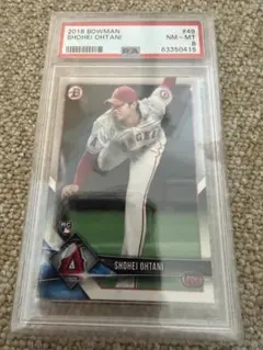 大谷翔平 ルーキーカード 2018 Leaf PSA 9 - メルカリ